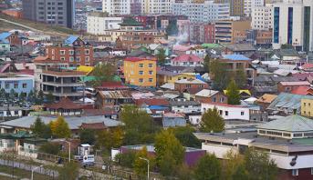 ulaanbaatar