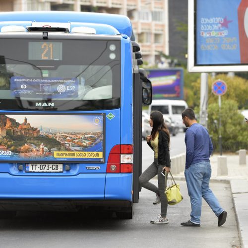 Public transportation that works: The Curitiba Case - better operations