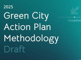 GCAP Methodology cover v2 resize