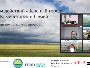 Semey and Ust-K GCAP launch event