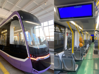 Timisoara City Trams GrC Trigger Project