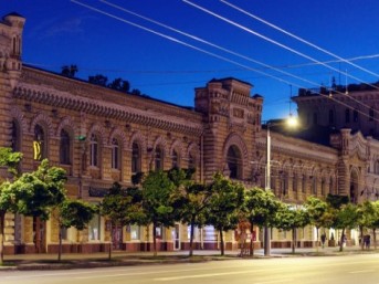 chisinau green cities