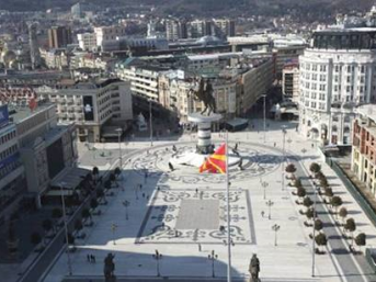 skopje joins ebrd green cities